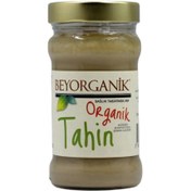 Resim BEYORGANİK Organik Tahin 300g 
