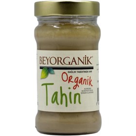 Resim BEYORGANİK Organik Tahin 300g 