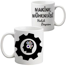 Resim Makine Mühendisine Hediye Isim Baskılı Kupa Bardak 