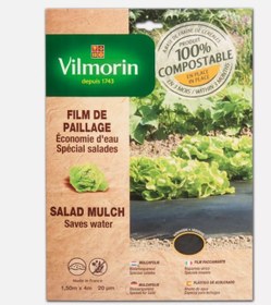 Resim Koko Sarmaşık Çubuğu 80Cm 