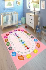 Resim Perla Soft Kaymaz Tabanlı Yıkanabilir Antibakteriyel Dijital Baskı Çocuk Halısı, CK-10102B-PRL-80X250 