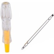 Resim Çift Uçlu Kontrol Kalemi 