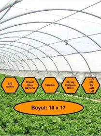 Resim Sera Naylonu, 36 Aylık, 5 Katkılı, 350 Micron 10x17 Şeffaf Sera Örtüsü, Uv Dayanımlı, Ir, Ev, Ab, Ld 
