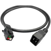 Resim C20 - P13 Anderson Fiş Üç Damarlı Güç Kablosu S21, S21xp, S21pro, S19j Xp, Ks5, Ks5p Huiliang İçin Uygundur 