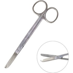 Resim Barışhan Medikal Büyük Boy Dikiş Alma Makası 5.5inç/13.9cm Gri Eğitim Materyali 