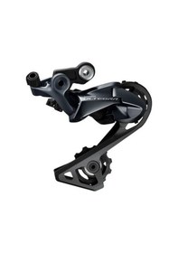 Resim Shimano Ultegra Rd-r8000 Arka Aktarıcı 11v Gs 28/34 Siyah 