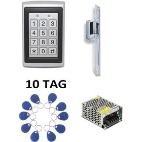 Resim Electrimax P200 Şifreli Elektrikli Bas Aç Kapı Kilidi 10 TAG 