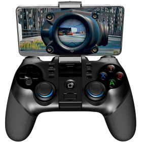 Resim Ipega PG-9156 Gamepad Bluetooth Oyun Denetleyicisi 