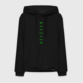 Resim GALASHOP Naruto Köyü Yeşil Hoodie Model 42 