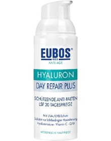 Resim Eubos Hyaluron Day Repair Plus Gündüz Kremi SPF20 50 ML 