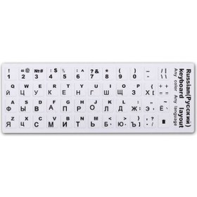Resim Rusça Q Klavye Etiketi Laptop MacBook Uyumlu Sticker -Beyaz AL3036 