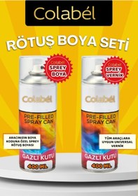 Resim Colabel Jaguar Kod: 1BR BRITISH RACING GREEN 400ML Sprey Rötuş Boya + Vernik 
