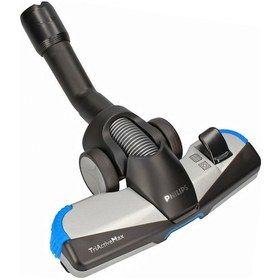 Resim Philips Fc 9928 Marathon Triactive Max Emici Başlık 