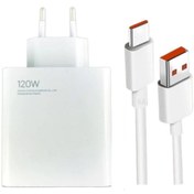 Resim Xiaomi 120w Orijinal Turbo Şarj Cihazı ( Adaptör Ve 6a Kablo ) Set 