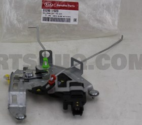 Resim Kia Sportage Bagaj Kilidi Orjinal | 812901F020 