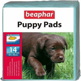 Resim Beaphar Yavru Köpek Tuvalet Eğitim Pedi 14'lü 
