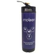 Resim Moben 19 Lt Folyo & Ppf Tankı 