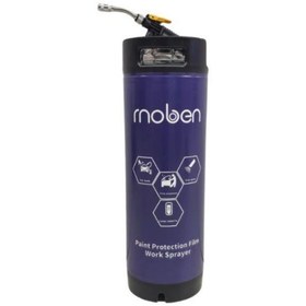 Resim Moben 19 Lt Folyo & Ppf Tankı 