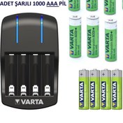 Resim Varta 8 Adet 2700mah Aa Şarjlı Kalem Pil+4 Adet 1000 Ince Pil(toplam 12 Ad.) Plug Charger Şarj Cihaz 