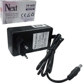 Resim Next YE-1625 Adaptör 16 Volt 2.5A Kablo Ucu 5.5X2.5 Özellikli Elektrik Malzemesi 