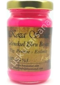 Resim Koza Ezilmiş Ebru Boyası 105cc Pigment Pembe 