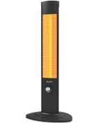 Resim Dysis 7456 2000W Infrared Isıtıcı 