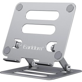 Resim Earldom EH204 Ayarlanabilir Metal Laptop ve Tablet Standı 