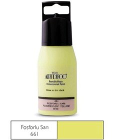 Resim Artdeco Karanlıkta Parlayan (Glow in the Dark) Boyutlu Boya 60 ml. FOSFORLU SARI 