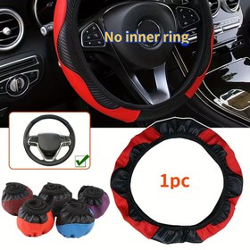 Resim 1 adet Evrensel Araba Direksiyon Kılıfı Nefes Alabilir Kaymaz PU Deri Direksiyon Kapakları Omuz Tutucu 37-38cm Otomatik Dekorasyon için Uygun 