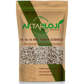 Resim 25 Kg 15.15.15 Npk Taban Süper Kompoze Gübresi A Kalite 25 KG 