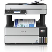 Resim Epson EcoTank L6490 Wi-Fi + Tarayıcı + Fotokopi + Faks Renkli Çok Fonksiyonlu Tanklı Mürekkep Püskürtmeli Yazıcı Daima Sıfır Ürün ve 12 Yıllık GÜVEN.