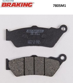 Resim Yarı Metalik Fren Balatası Yamaha Xt R 660cc Ön 2004-2009 