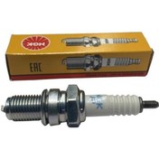 Resim Ngk Thailand 5539 - BR8HSA Buji 