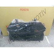 Resim Citroen C4 Yeni Kasa Karter Muhafaza Saci 116306724 