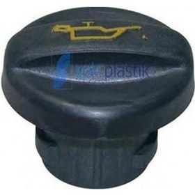 Resim Spk Motor Yağ Kapağı Focus-fıesta 1.4-1.6 Tdcı 02 