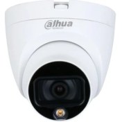 Resim Dahua HAC-HDW1209TLQ-LED-0280B 2MP 20 mt Gece Görüşü 2.8 mm Lens,Full Color 4 In 1 Dome Kamera 
