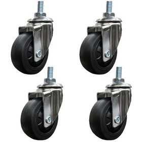 Resim Dashanshop 4 Adet 150kg Kapasiteli M8x15 Civatalı 2 İnç Kauçuk Tekerlekli 360 Döner Stemli Caster 