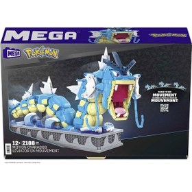 Resim HGC24 MEGA Pokemon - Kinetik Gyarados 