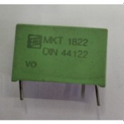 Resim 33Nf 1250 V Kondansatör 