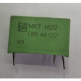 Resim 33Nf 1250 V Kondansatör 