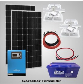 Resim Karavan Solar Enerji Paketi 1kVA MPPT İnverter 2x205W Güneş Paneli 200Ah Karbon Jel Akü 