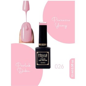 Resim Misyul Uv Led Kalıcı Oje Nail Art 15 Ml 026 