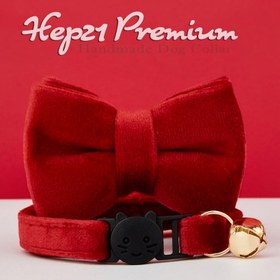 Resim Cat Collar with Name Bell Cat Collar 481130 - Claret Red Collar + Bow Tie / L 20-32cm 