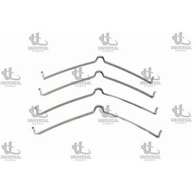 Resim Yay Fren Corolla Ae101 92-97 Ön / 47743-12090 