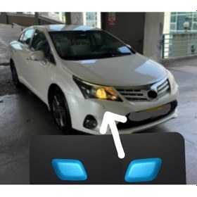 Resim Toyota Avensis T27 Far Yıkama Kapağı 2011-2015 Sağ Sol 