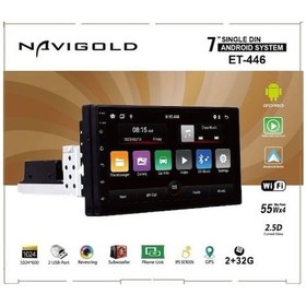 Resim Navigold Et-446 Android Multimedya 7inç Double Teyp Carplay 