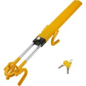 Resim Quartz Realm Direksiyon Simidi Kilidi, Ağır Dereceli Hırsızlık Önleyici Cihazı ve Ayarlanabilir Kilitli Araba Güvenlik Kilidi, Mükemmel Araç Caydırıcısı (Yurt Dışından) 