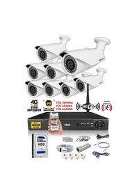 Resim IDS DS-2073HD-W-SET8-500 8 Kameralı 1080P Full HD 5 MP Sony Lensli Kamera Seti - 2073 