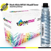 Resim tonermax Ricoh Mp301 Muadil Toner / Mp301sp 