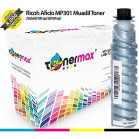 Resim tonermax Ricoh Mp301 Muadil Toner / Mp301sp 